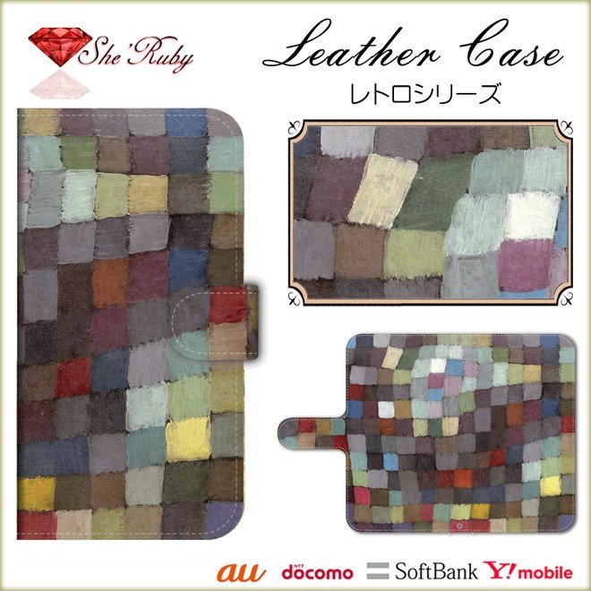 iPhone13 スマホケース 手帳型 スマホカバー 抗菌加工 日本製 ケース