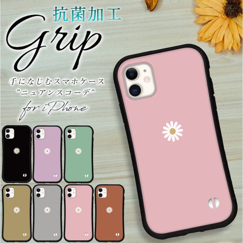 抗菌加工 日本製 グリップケース iphone 韓国 iPhone13 Pro mini 12 iPhone 11 pro XR X XS 8 7 se 第2世代 スマホケース アイフォン スマホカバー