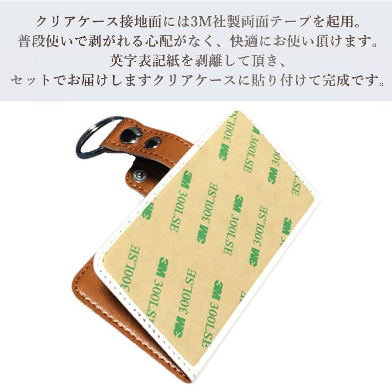 スマホケース 全機種対応 背面 カード 収納 おしゃれ スマホリング カバー iphone 14 13 12 pro xr se oppo reno7a aquosr6 aquoswish arrowswe 透明 お得セット
