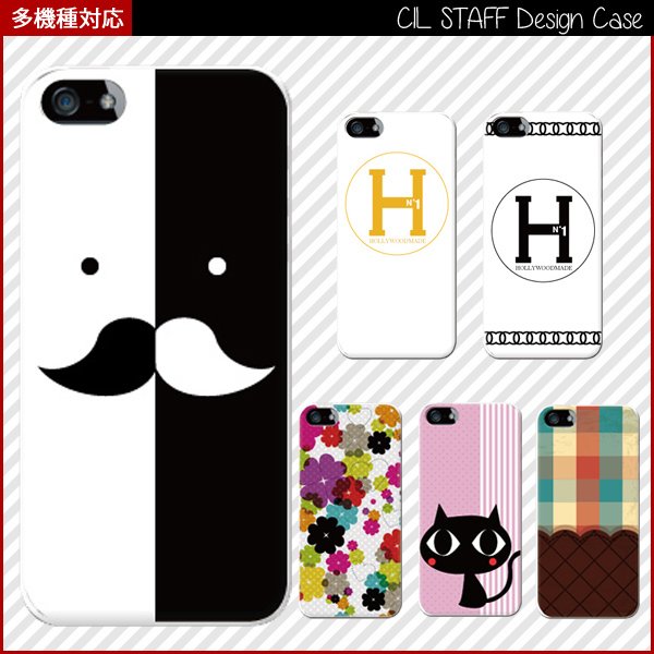 iPhone13 スマホケース ハードケース スマホカバー 抗菌加工 日本製 ケース