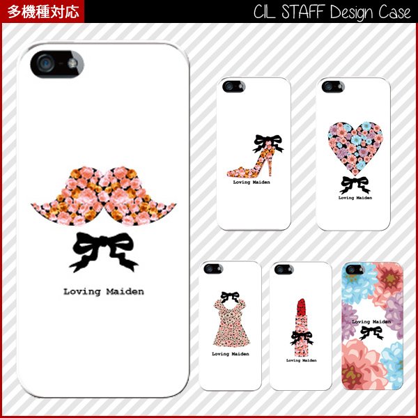 iPhone13 スマホケース ハードケース スマホカバー 抗菌加工 日本製 ケース