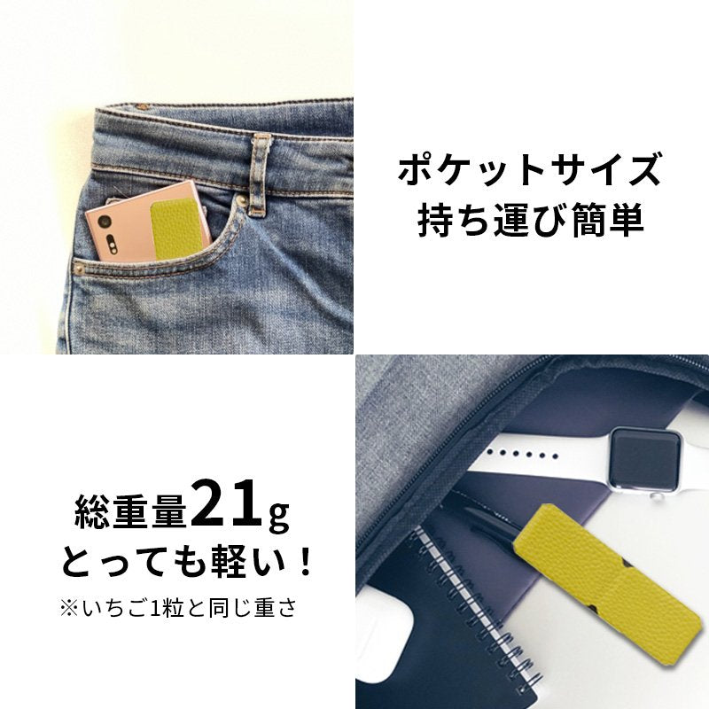 便利 スマホスタンド グリップ おしゃれ 折りたたみ タブレット