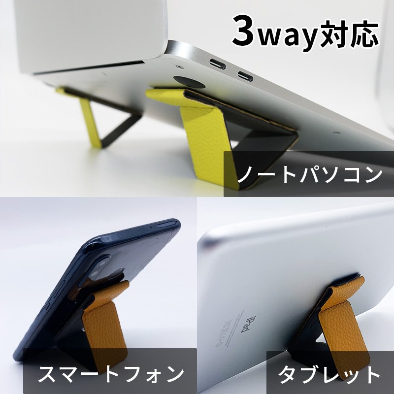便利 スマホスタンド グリップ おしゃれ 折りたたみ タブレット
