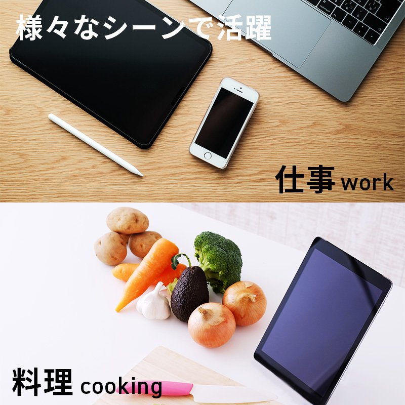 便利 スマホスタンド グリップ おしゃれ 折りたたみ タブレット