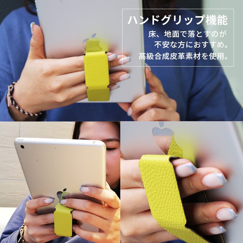 便利 スマホスタンド グリップ おしゃれ 折りたたみ タブレット