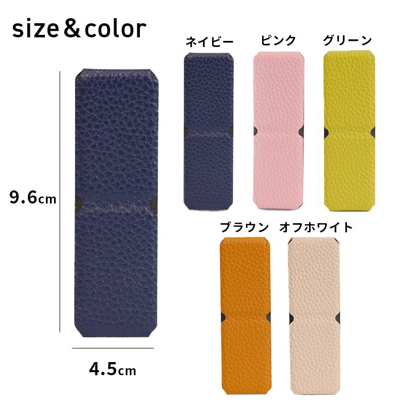 便利 スマホスタンド グリップ おしゃれ 折りたたみ タブレット