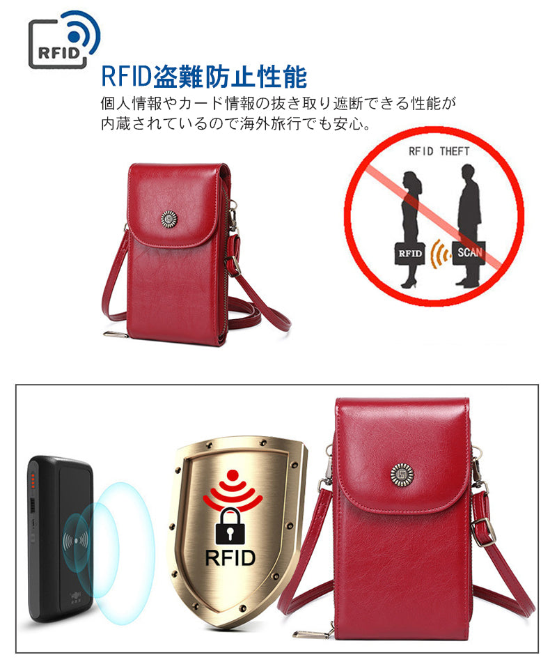 スマホショルダー バッグ お財布ショルダー ポシェット 盗難防止機能搭載 ショルダーPUレザー 生活防水 バッグ 斜め掛け ポーチ おしゃれ 流行り 韓国風