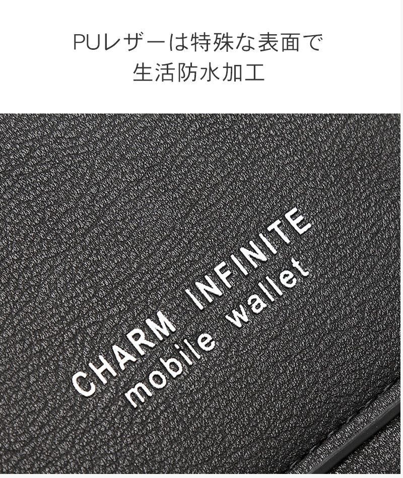 スマホショルダー バッグ お財布ショルダー ポシェット 盗難防止機能搭載 ショルダーPUレザー 生活防水 バッグ 斜め掛け ポーチ おしゃれ 流行り 韓国風