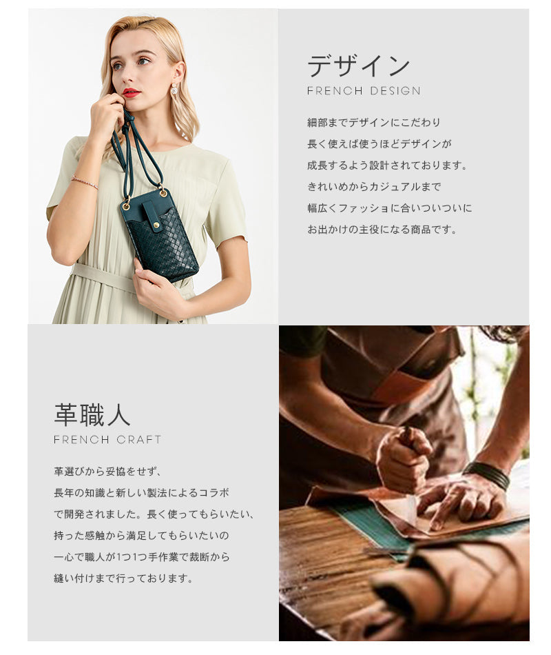 スマホショルダー スマホポーチ 携帯ケース ショルダー バッグ ミニ おしゃれ 流行り 韓国風 お財布 バッグ ポーチ 斜め掛け スマホ カバー ケース ポシェット