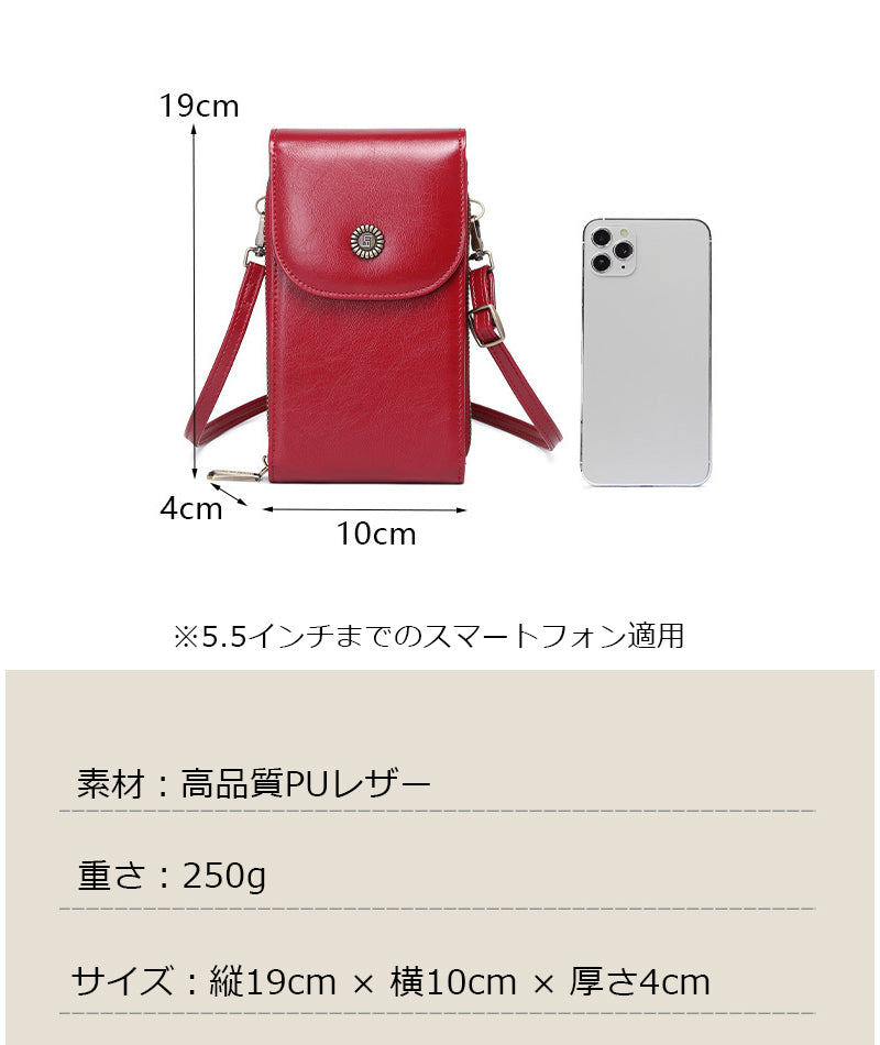 スマホショルダー スマホポーチ 携帯ケース ショルダー バッグ ミニ おしゃれ 流行り 韓国風 お財布 バッグ ポーチ 斜め掛け スマホ カバー ケース ポシェット