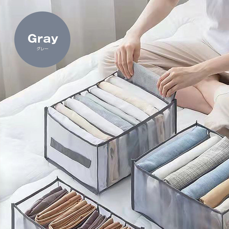 収納ケース 仕切り 9ポケット ズボン 収納ボックス 衣類 小物 メッシュ 半透明 省スペース 折りたたみ 衣類収納 多機能 水洗い 引き出し 整理 整頓 便利グッズ