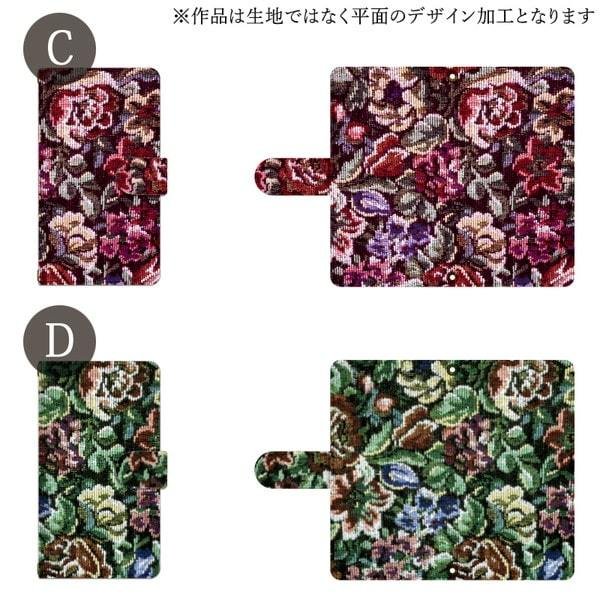 iPhone13 スマホケース 手帳型 スマホカバー 抗菌加工 日本製 ケース デコレーション