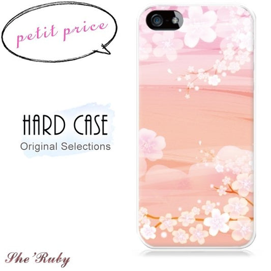 iPhone13 スマホケース ハードケース スマホカバー 抗菌加工 日本製 ケース