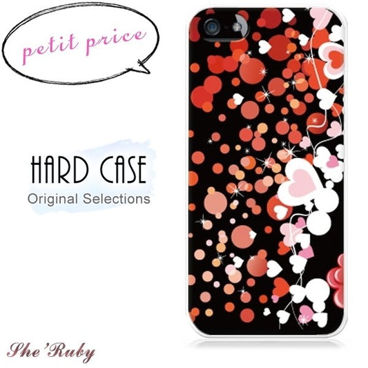 iPhone13 スマホケース ハードケース スマホカバー 抗菌加工 日本製 ケース