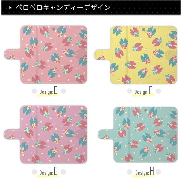iPhone13 スマホケース 手帳型 スマホカバー 抗菌加工 日本製 ケース