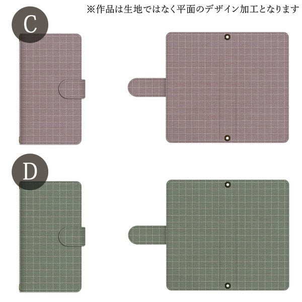 iPhone13 スマホケース 手帳型 スマホカバー 抗菌加工 日本製 ケース