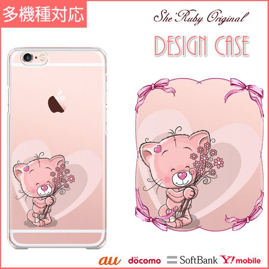 iPhone13 スマホケース ハードケース スマホカバー 抗菌加工 日本製 ケース