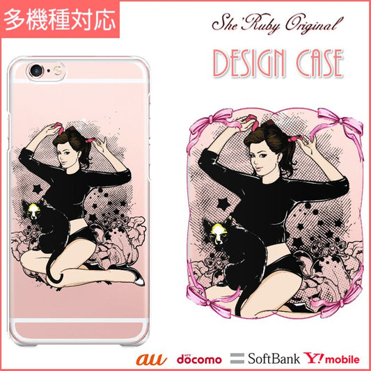 iPhone13 スマホケース ハードケース スマホカバー 抗菌加工 日本製 ケース
