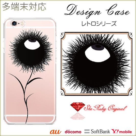 iPhone13 スマホケース ハードケース スマホカバー 抗菌加工 日本製 ケース