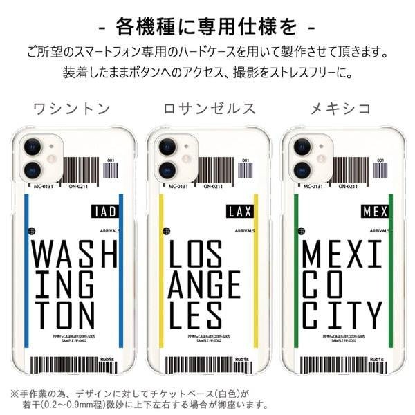 iPhone13 スマホケース ハードケース スマホカバー 抗菌加工 日本製 ケース