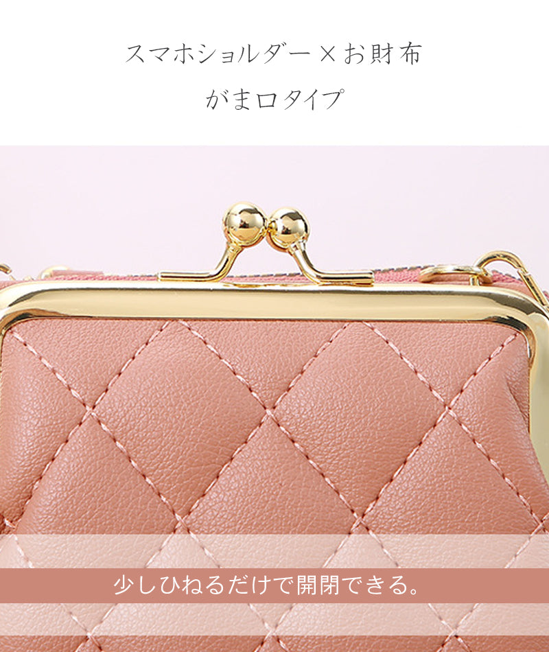 ビスカリア-CS 高い反発力と安定性 半円ラケット・シート 中国式